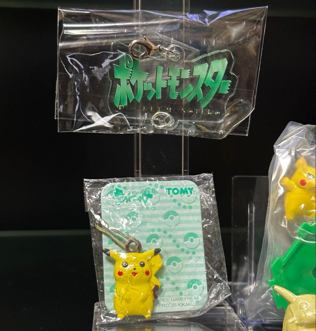 激レア】初期ポケットモンスター ピカチュウメタルコレクション