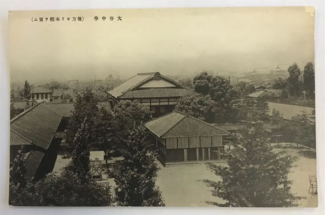 戦前絵葉書 京都 大谷中学校 5枚 正門 本館 図書室 運動場 野球 大正 昭和
