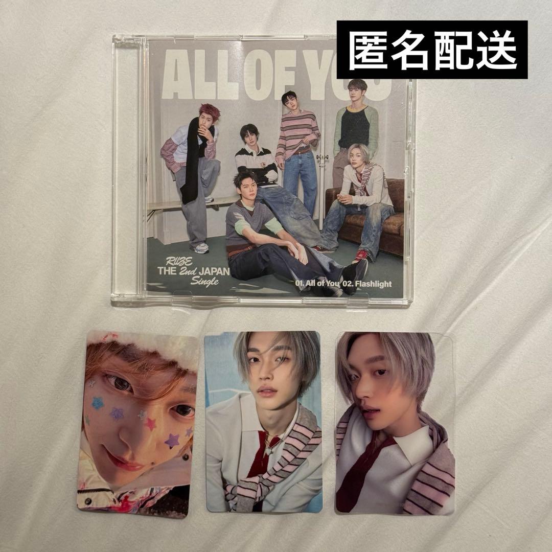 riize all of you ウォンビン トレカ - メルカリ