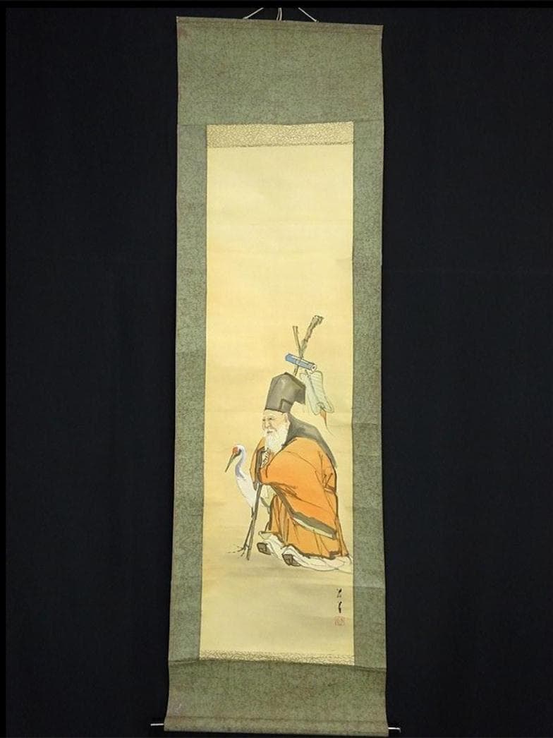 掛軸 在銘『寿老人 人物図』日本画 絹本 肉筆 掛け軸 a010917 - メルカリ