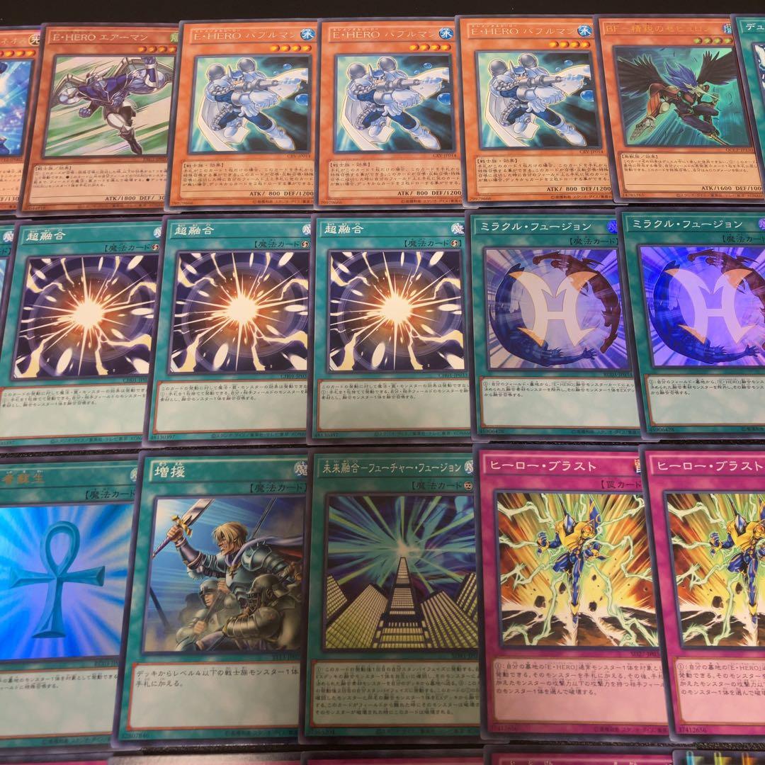 遊戯王 ピュアヒーロー デッキ 1103環境 ノヴァマスター the