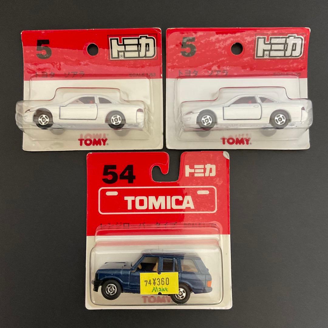 トミカ ブリスターパック 終売品 3個セット - メルカリ