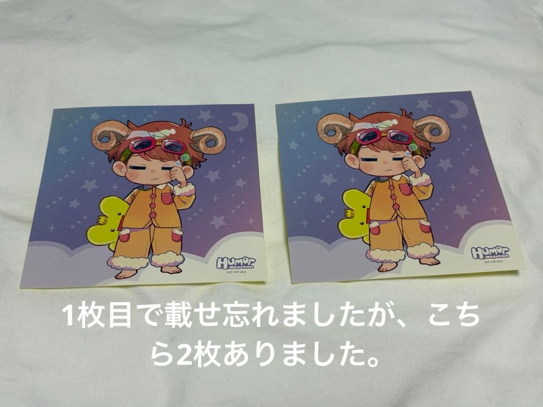 k*o様 めいちゃん グッズ まとめ売り セット - メルカリ