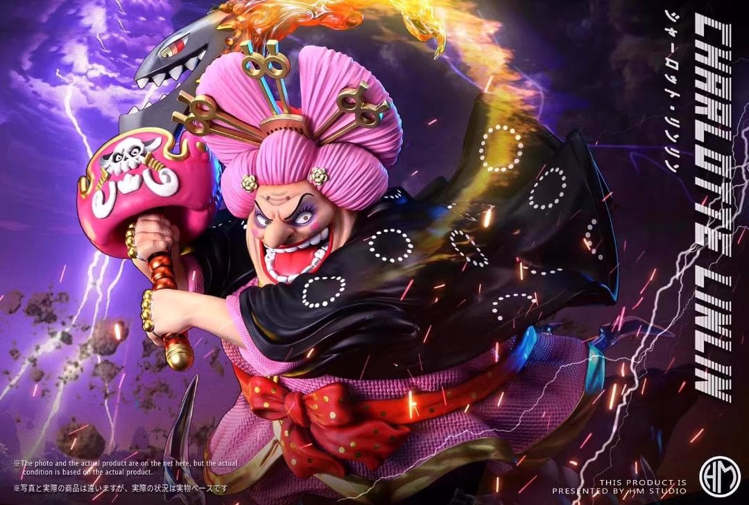 ワンピース ビッグ・マム リンリン フィギュア ガレージキット - メルカリ