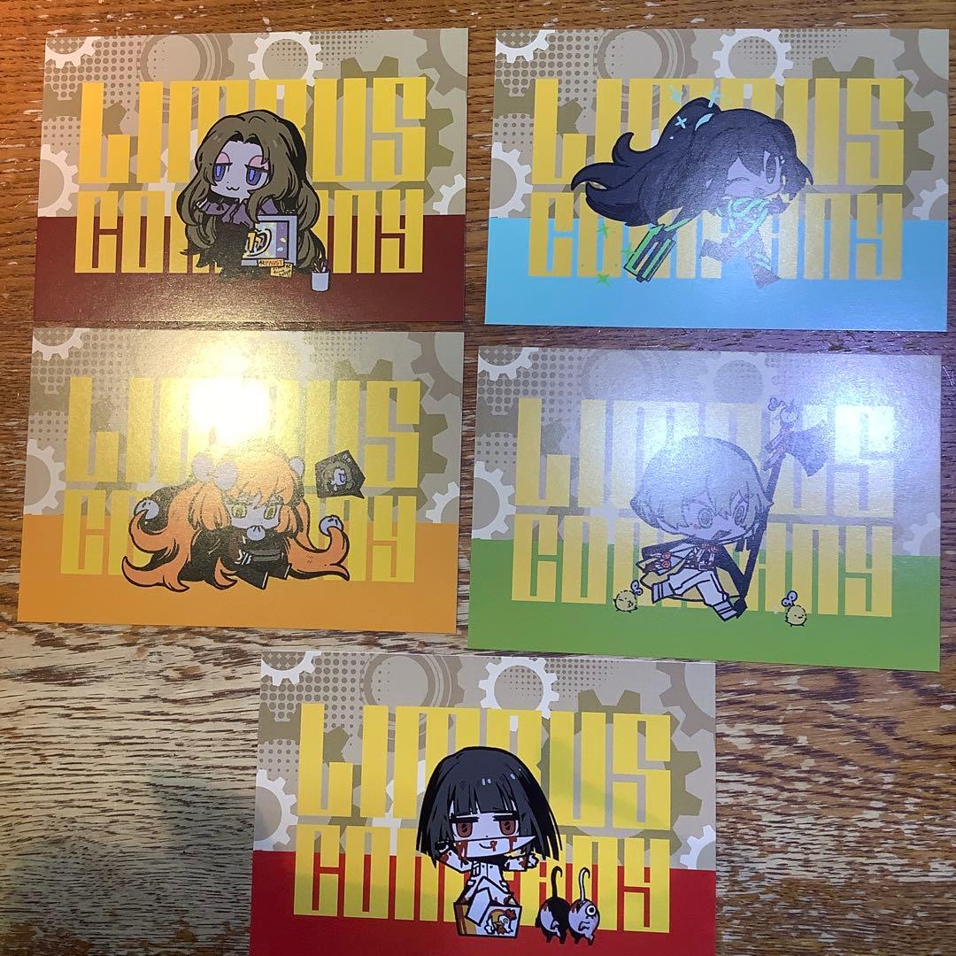Limbus Company 特典 ポストカード アニメイト リンバスカンパニー