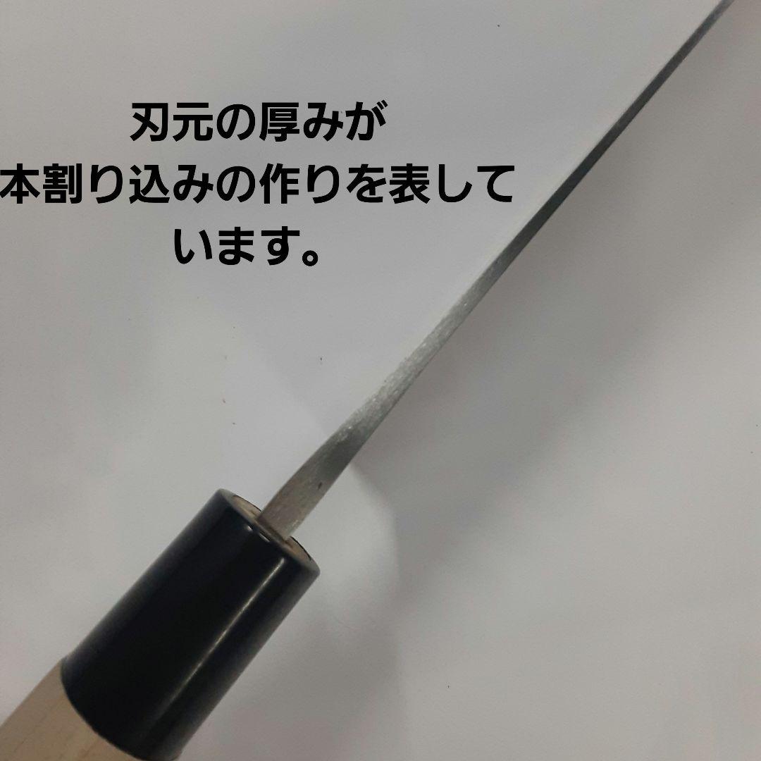 日本製越後鍛冶が作った割り込み菜切り包丁６０本箱付き