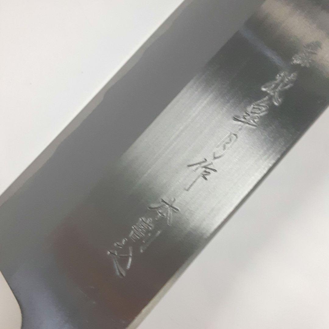 日本製越後鍛冶が作った割り込み菜切り包丁６０本箱付き