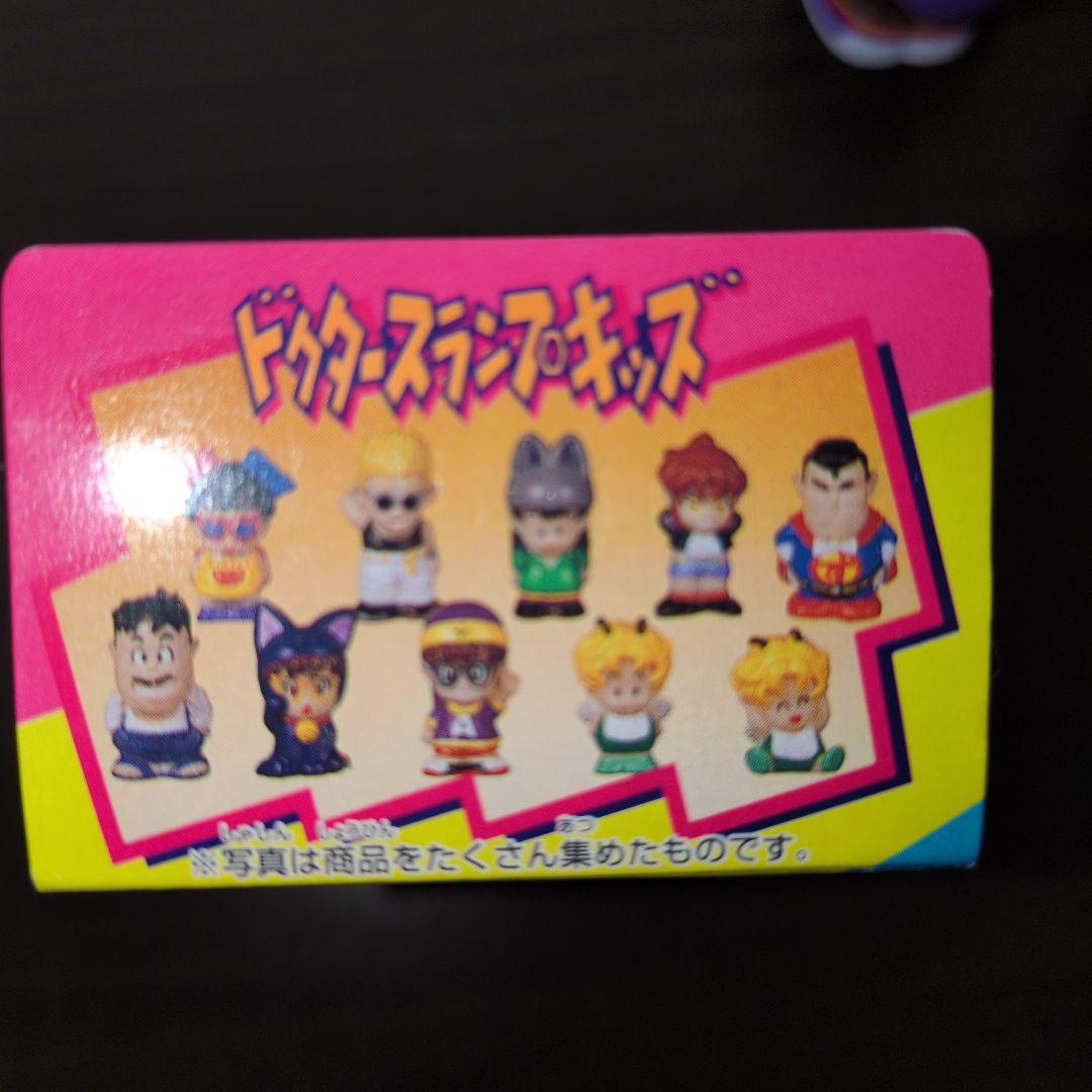Dr.スランプ　指人形　ドクタースランプキッズ コンプリート