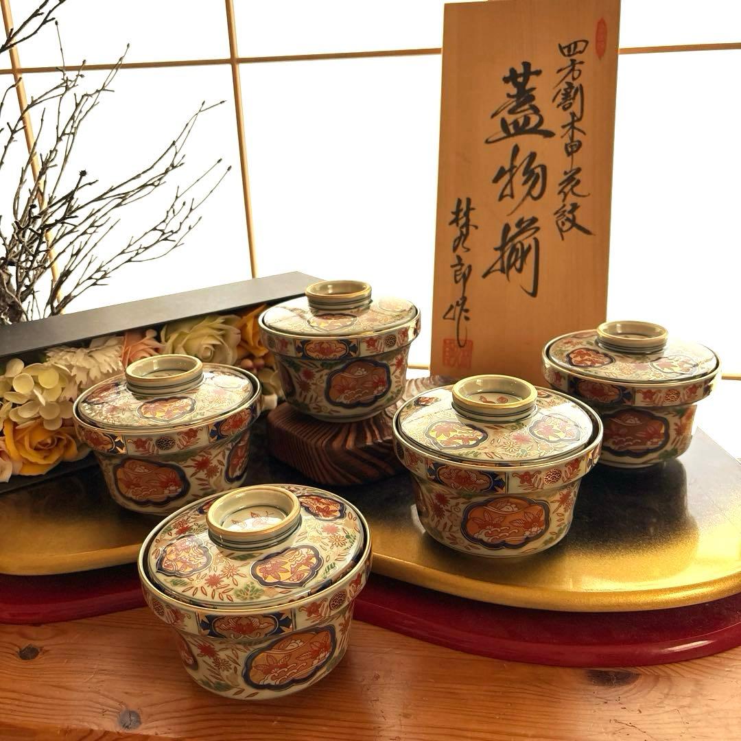 【高級】林九郎四方割木甲花紋　蓋物揃