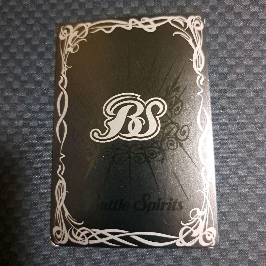 バトスピ 龍皇ジークフリード 初期レリーフ 再録版 セット‼️ - メルカリ