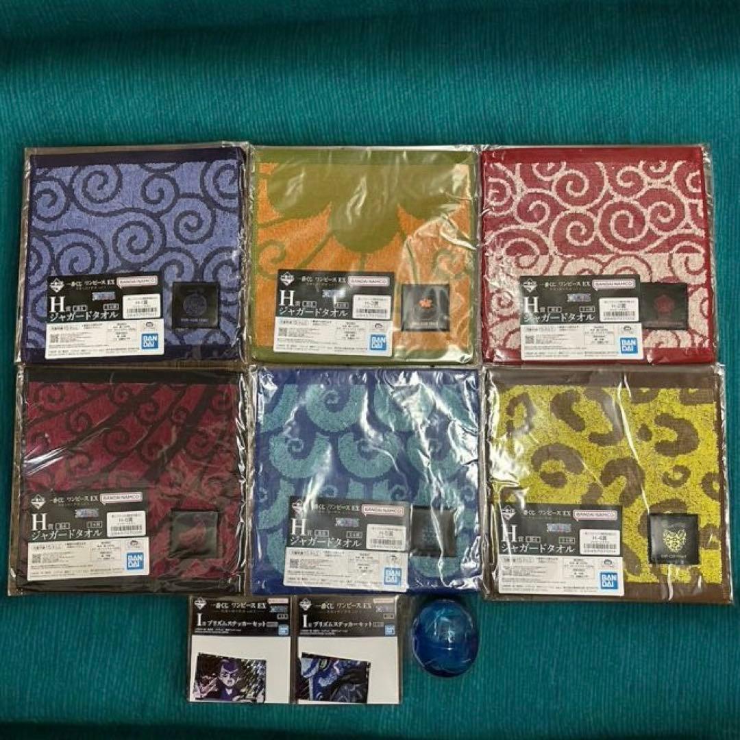 ワンピース プライズ フィギュア 一番くじ 下位賞 ガチャガチャ まとめ