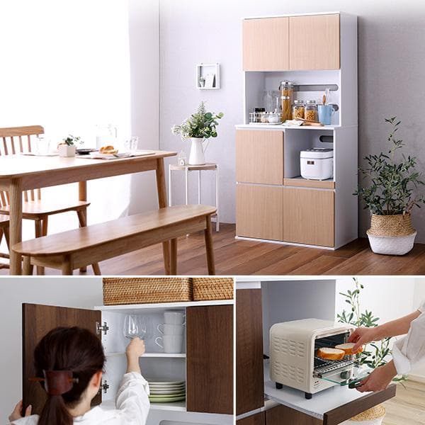 スリム食器棚 79cm幅