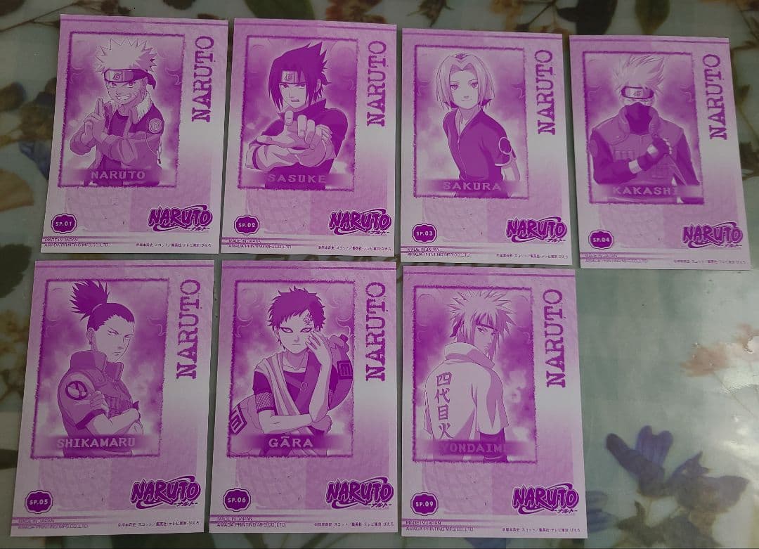 NARUTO ナルト ブロマイドカード 58枚