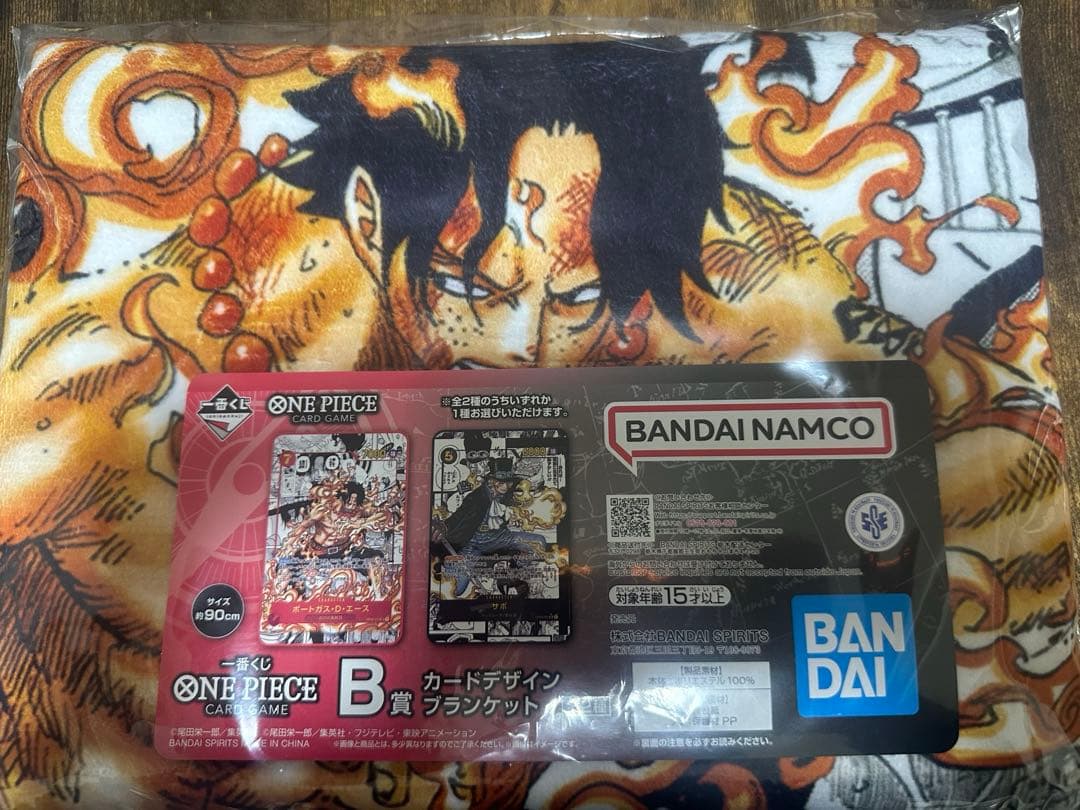 ワンピース 一番くじ カードデザインブランケット エース B賞 - メルカリ