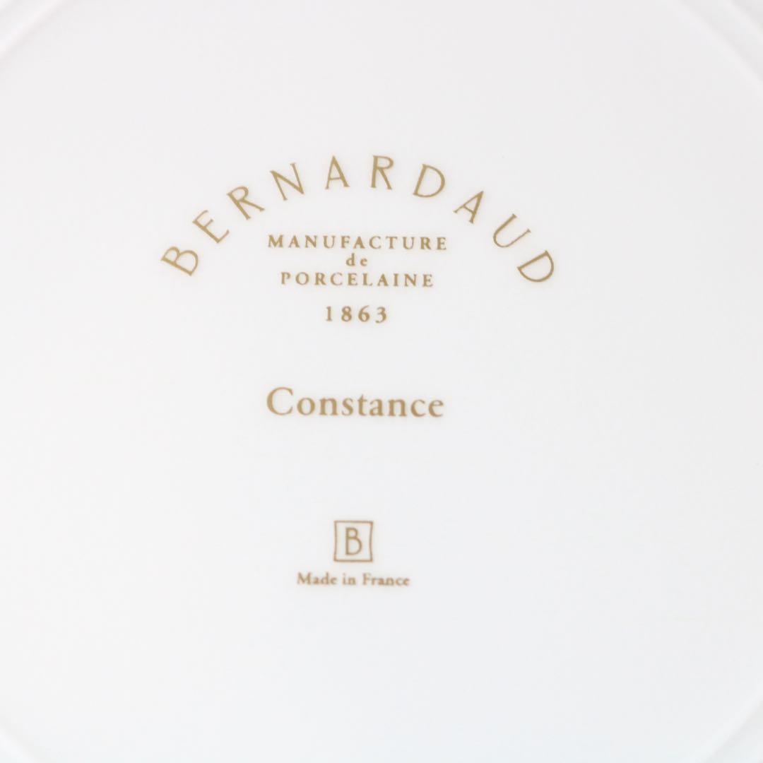 新品 ベルナルド コンスタンス ボウル19cm ②深皿プレートスープ皿