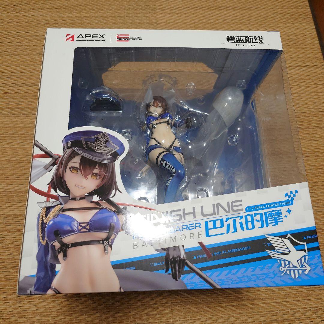 アズールレーン ボルチモア スプレンディッド・ギアVer. フィギュア