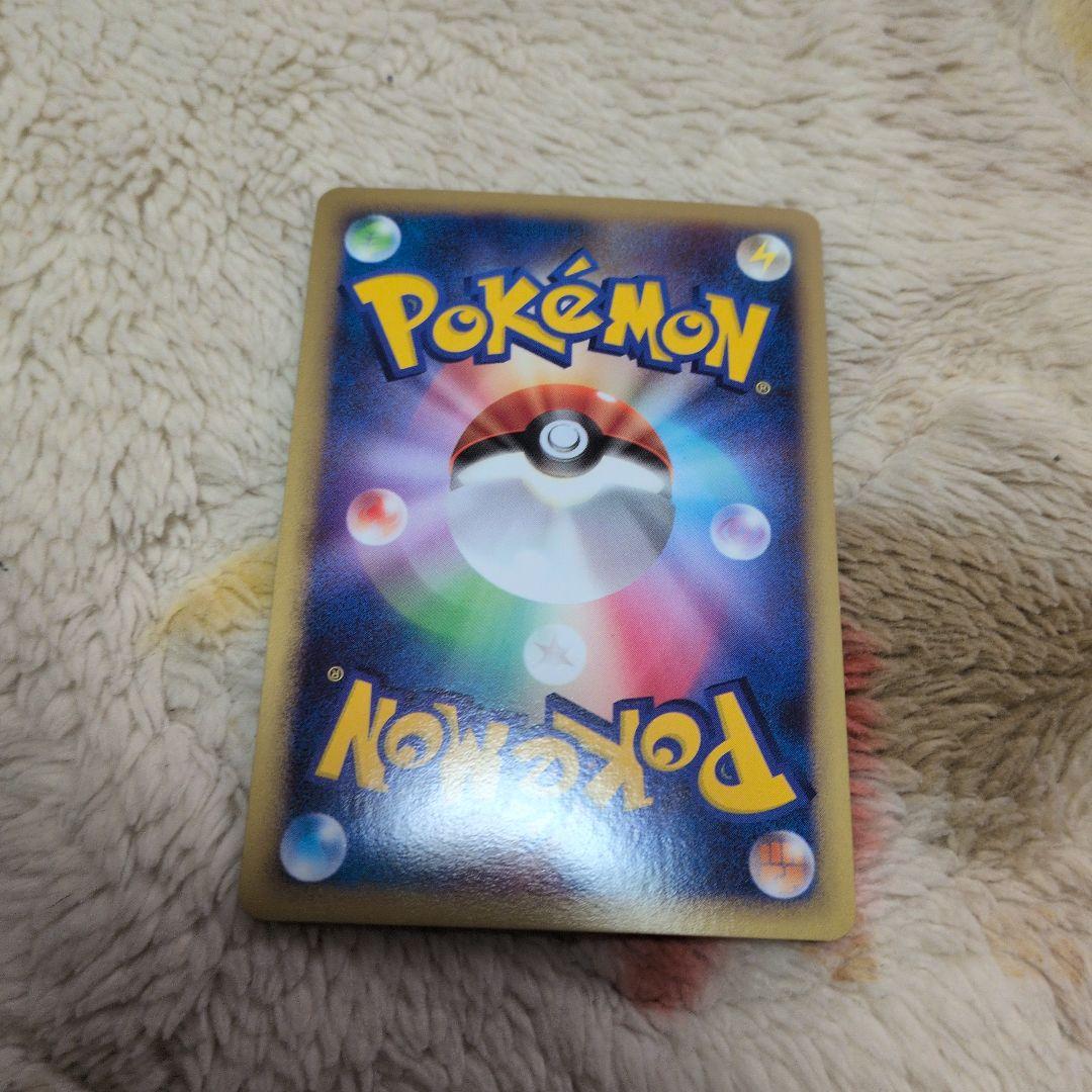 ピカチュウ PROMO DPプロモーションカード 095/DP-P - メルカリ