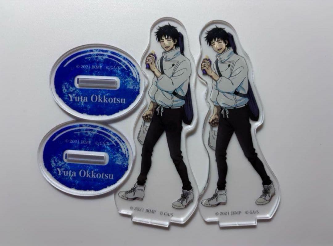 呪術廻戦0 BluRay アニメイト特典 アクリルスタンド 乙骨憂太 セット