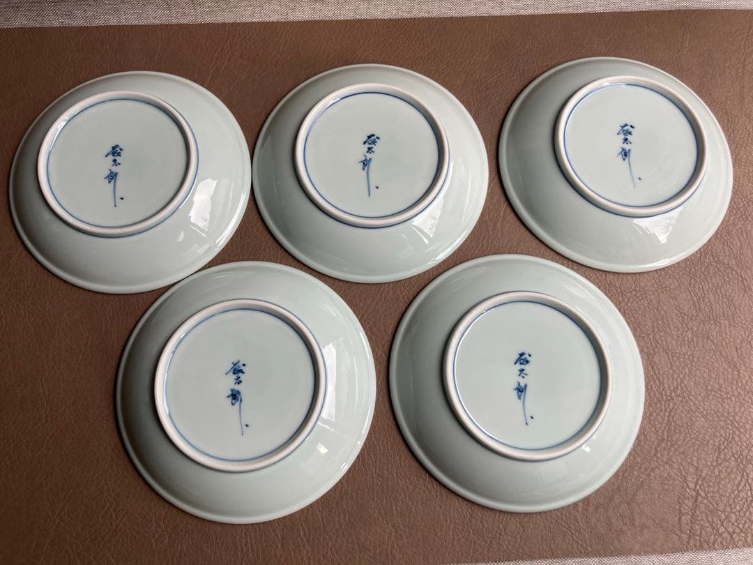 金峰　藤太郎窯　花弁　銘々皿　取皿　5枚　5寸皿