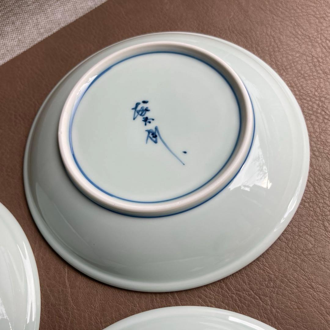 金峰　藤太郎窯　花弁　銘々皿　取皿　5枚　5寸皿