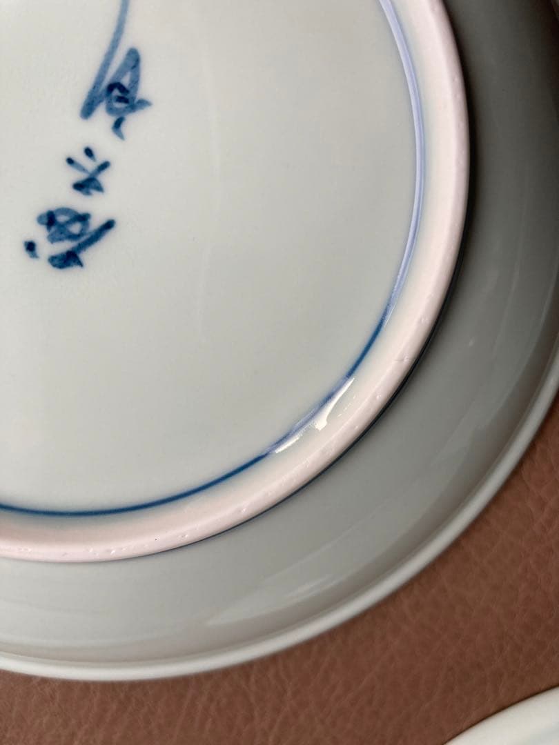 金峰　藤太郎窯　花弁　銘々皿　取皿　5枚　5寸皿