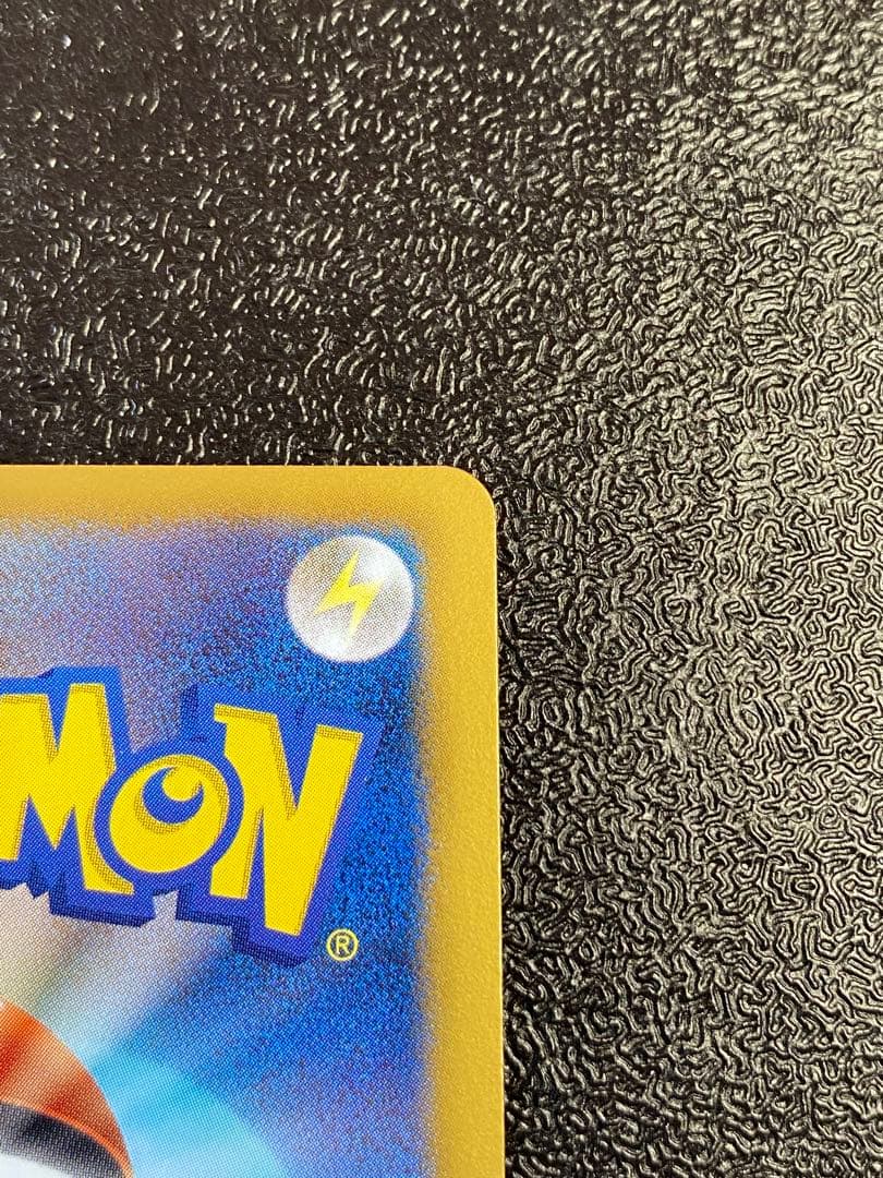 【稀少】ポケモンカード ビリジオンEX 1ed & アンリミ 【極美品】