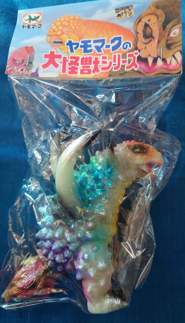 ヤモマーク ゴクドン ソフビ ブロッパス 塗装 ウルトラマン