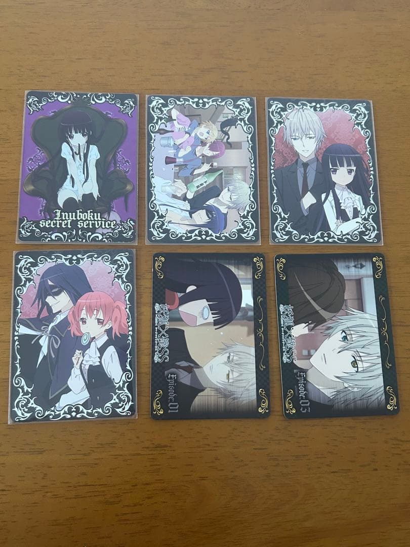 藤原ここあ 妖狐×僕SS いぬぼく アニメ版 トレーディングカード 29枚