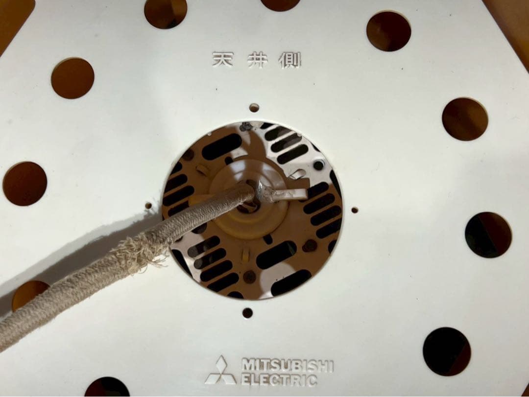 お花型 昭和レトロ レトロポップ 天井照明 ペンダントライト インテリア 当時物