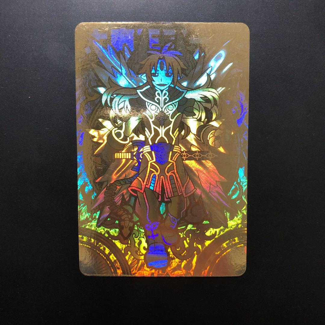 神羅万象チョコ 八柱PR 大魔王アーク (MR) - メルカリ