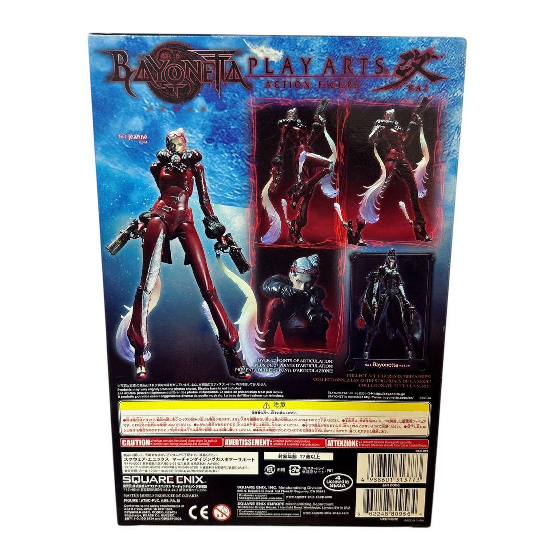 ベヨネッタ ジャンヌ フィギュア プレイアーツ改 - メルカリ