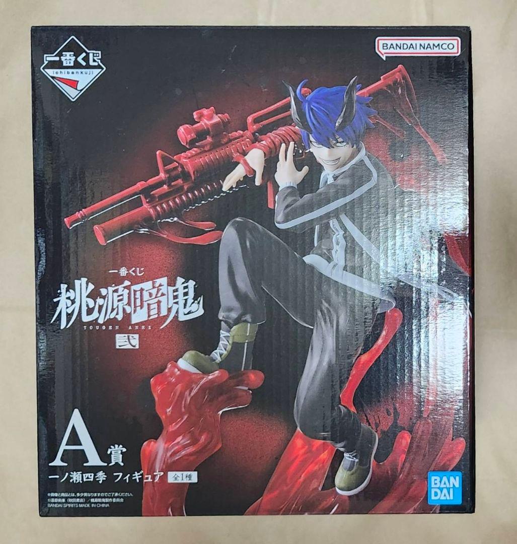 新品未開封】 桃源暗鬼 一番くじ 弐 A賞 一ノ瀬 四季 フィギュア