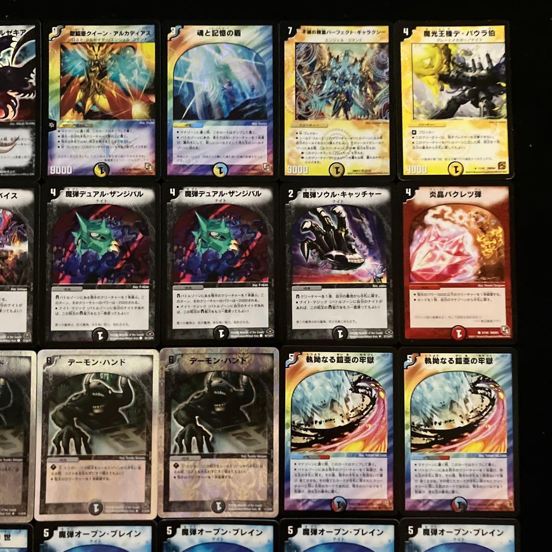 A-14 ナイトボルコンデッキ 値下げ交渉大歓迎！！ - メルカリ