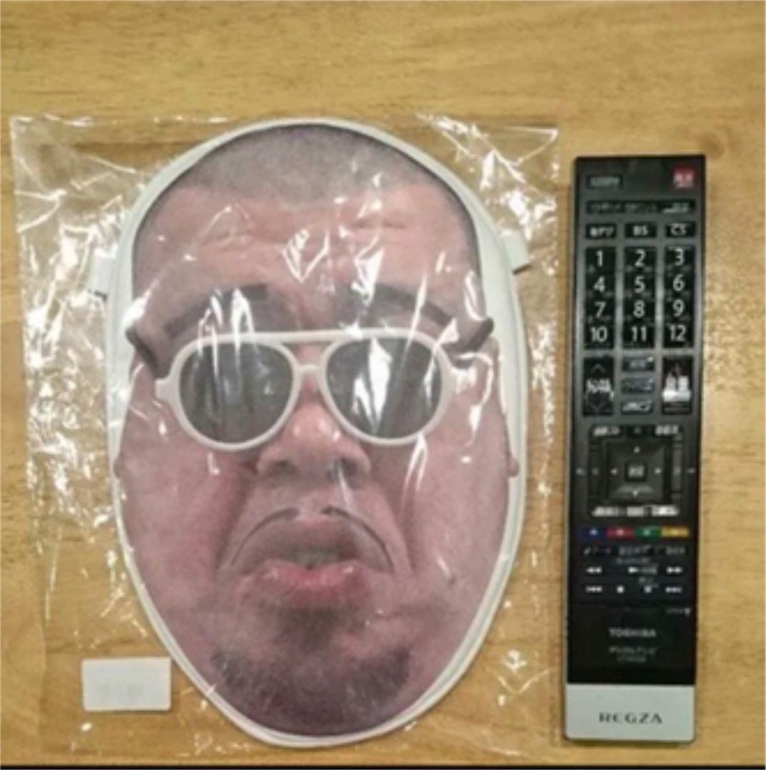 新品未開封 くっきーランド 野性爆弾くっきー フェイスポーチ - メルカリ