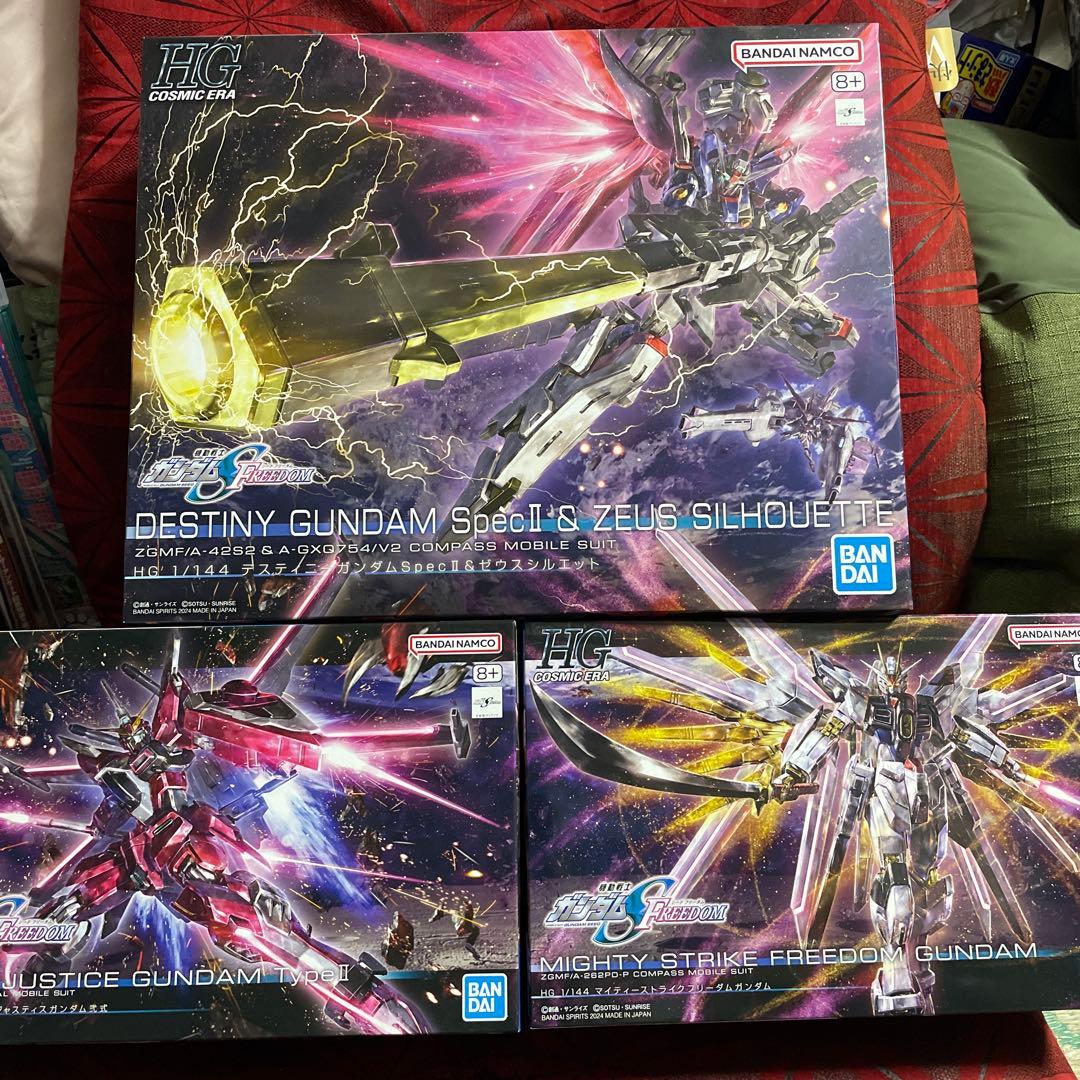 【未使用】ガンダムSEED FREEDOM セット販売