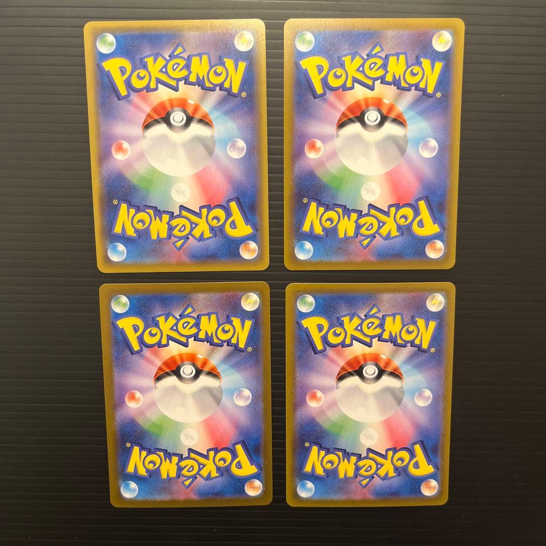 トレーナーズSRまとめ売り ウカッツ ウォロ クラウン ジャッジマン