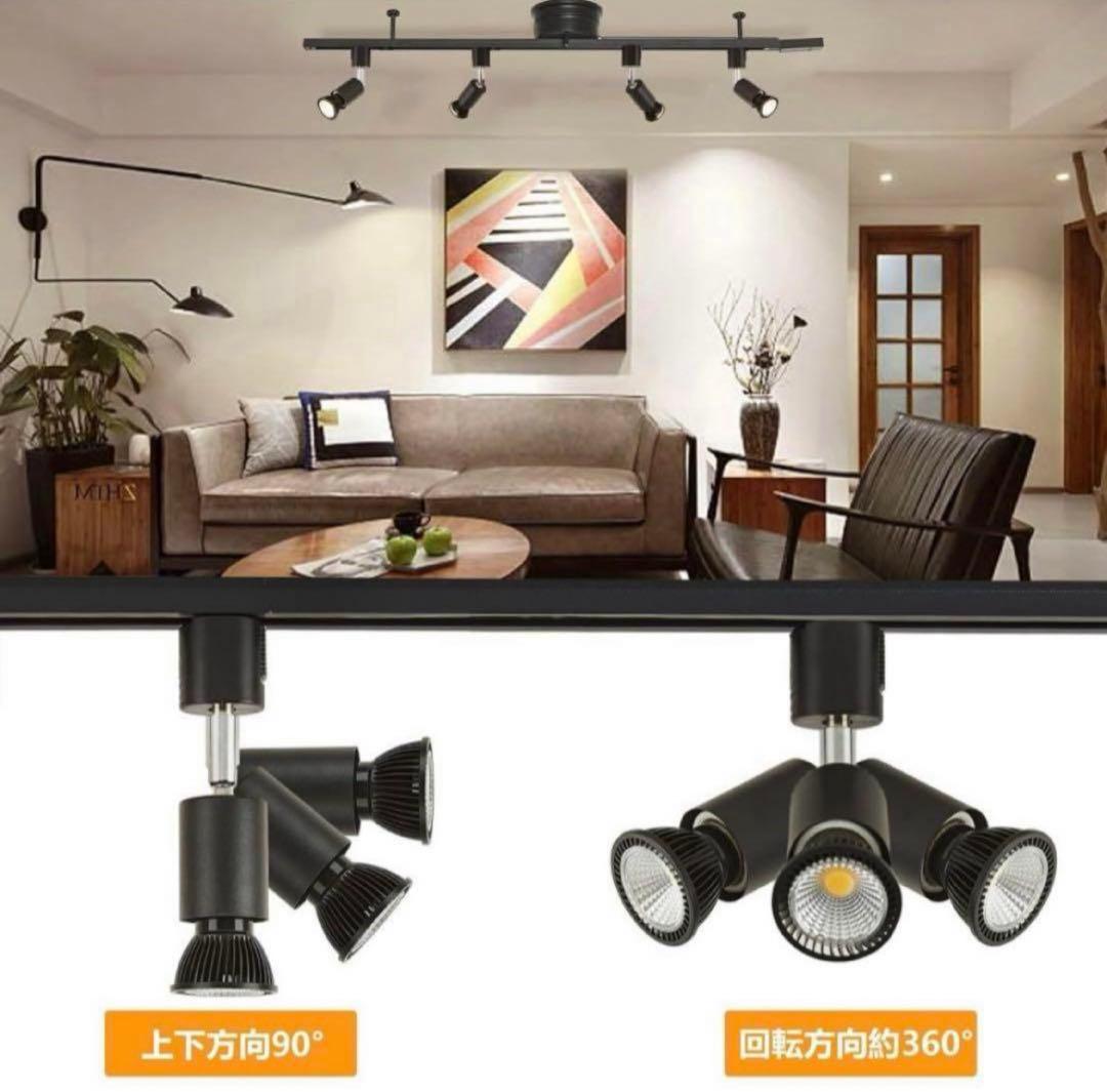 【新品】ダクトレール スポットライト E26 12個セット