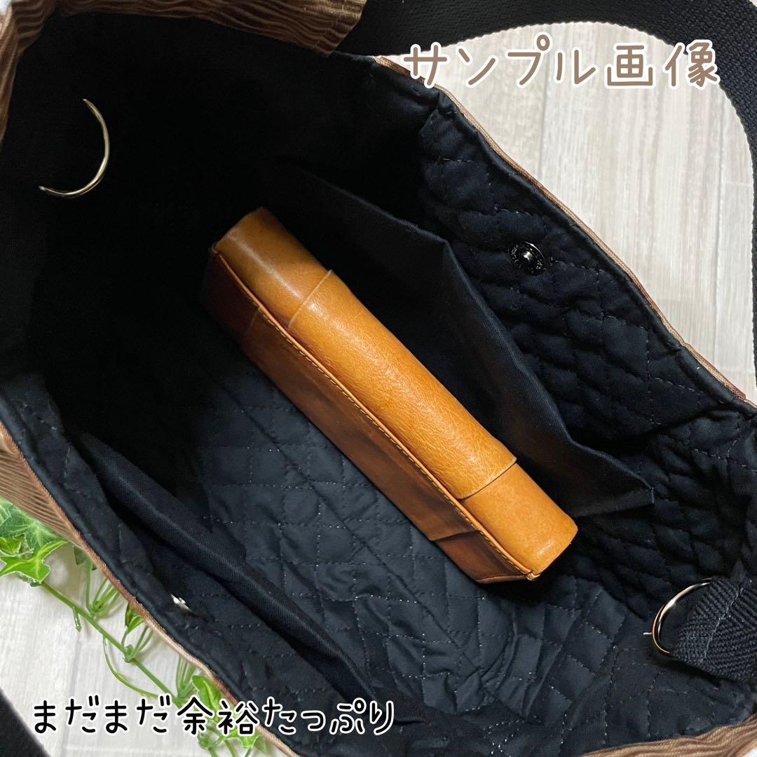 【再販】　グラニートートバッグ　ユキエモン　シークレットガーデン（ネイビー）