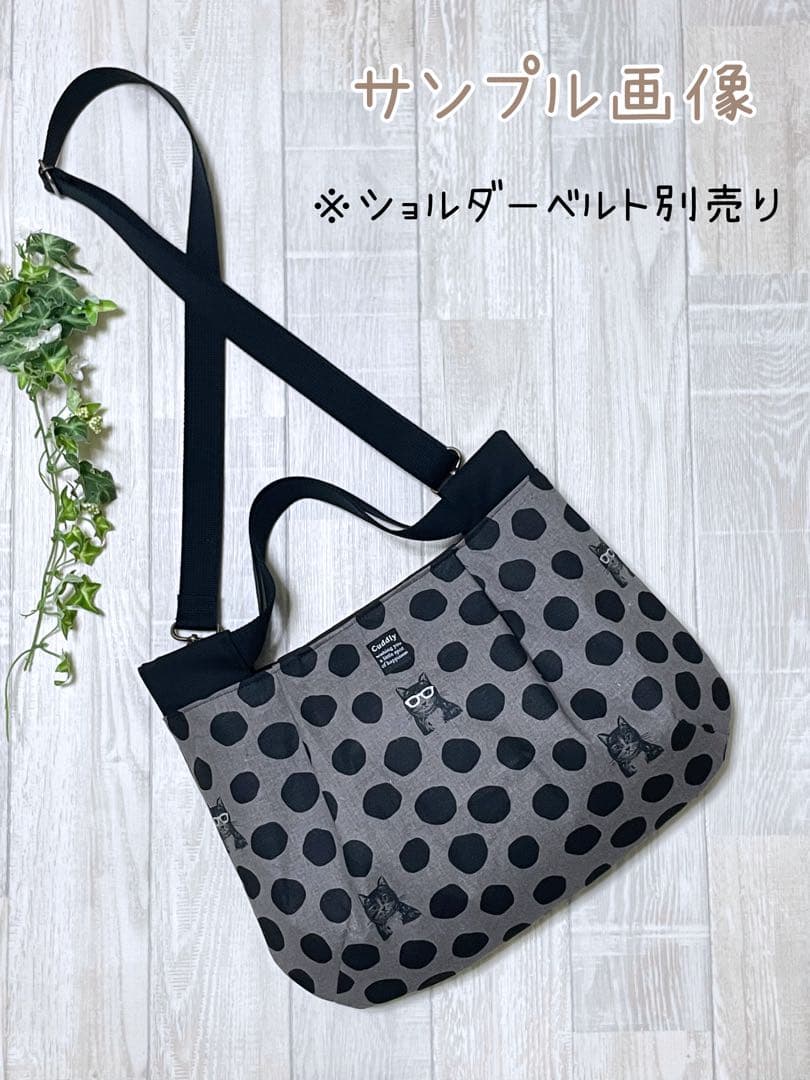 【再販】　グラニートートバッグ　ユキエモン　シークレットガーデン（ネイビー）