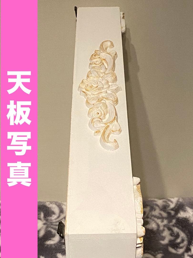 ロココ♦️アンティーク調 収納ウォールラック♦️人気のホワイトシャビー 金彩♦️送料込