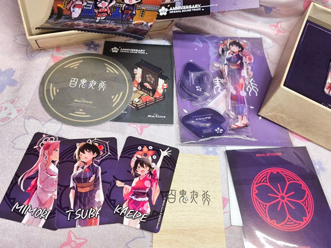 韓国版ブルーアーカイブ 3.5thAnnivOSTセットCD版+KIT版セット