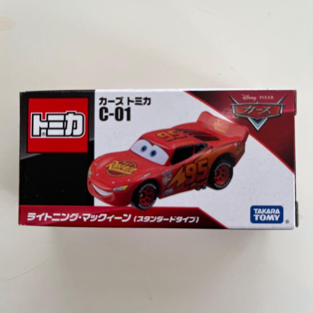 ドリームトミカ　トミカ　10個セット