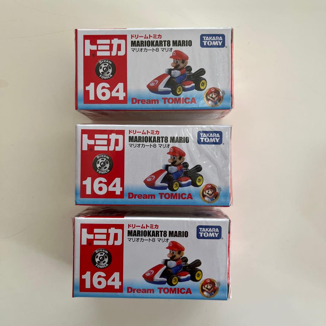 ドリームトミカ　トミカ　10個セット