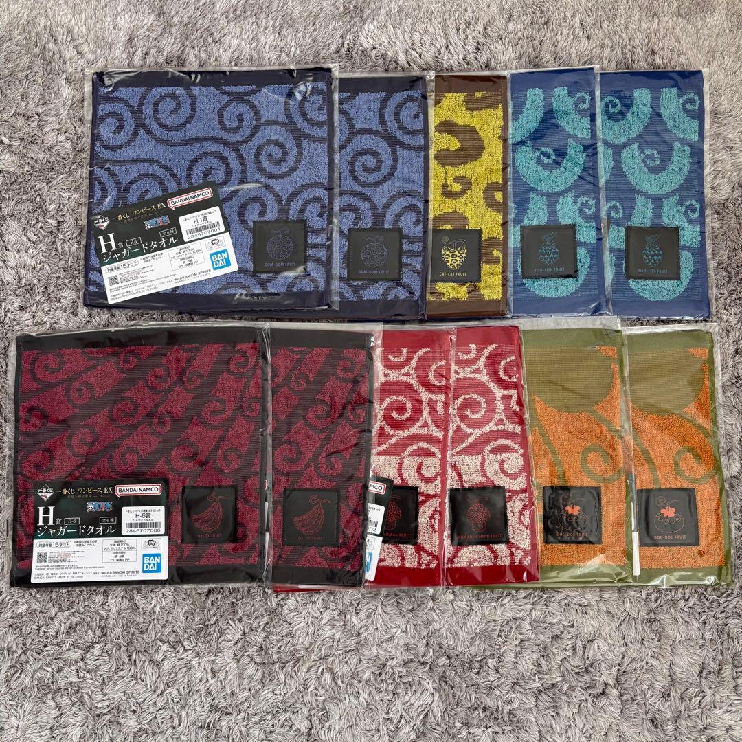 一番くじ　ワンピース　A、F賞セット