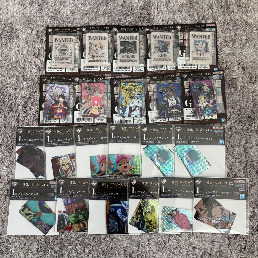 一番くじ　ワンピース　A、F賞セット