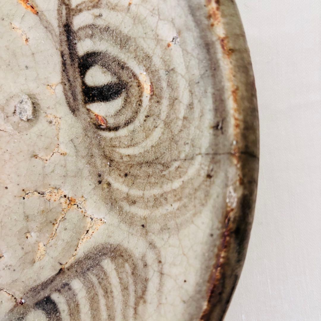 古瀬戸】馬の目皿 9寸 江戸期 瀬戸焼 民藝 - メルカリ