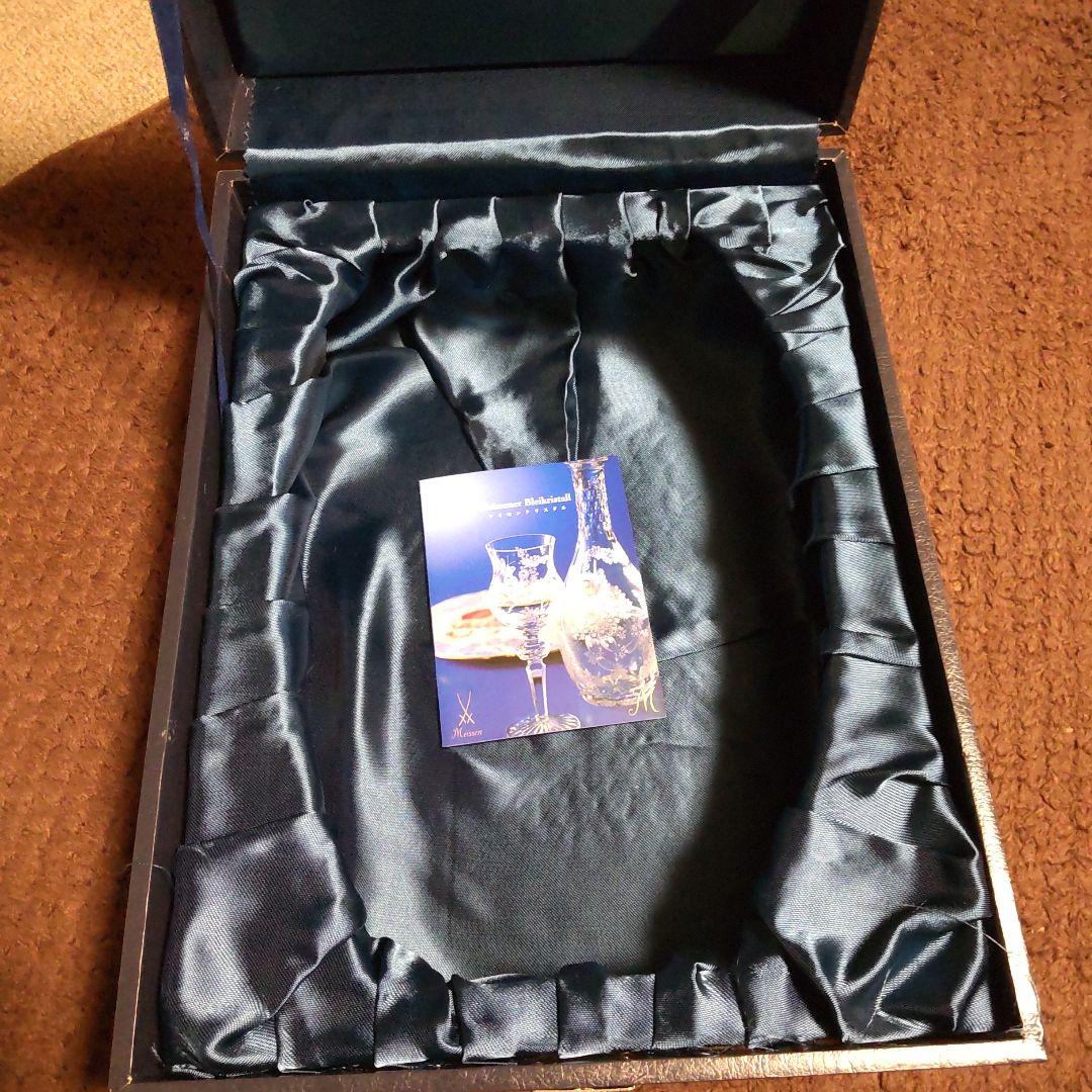 マイセン クリスタルミスティックフラワー花瓶 、 オマケ付