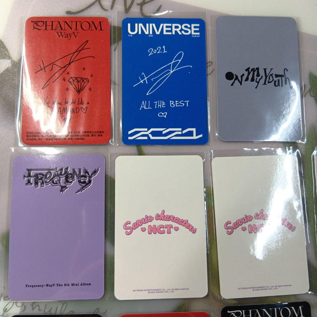 WayV NCT ヘンドリー トレカ まとめ売り Phantom 中国 特典 - メルカリ
