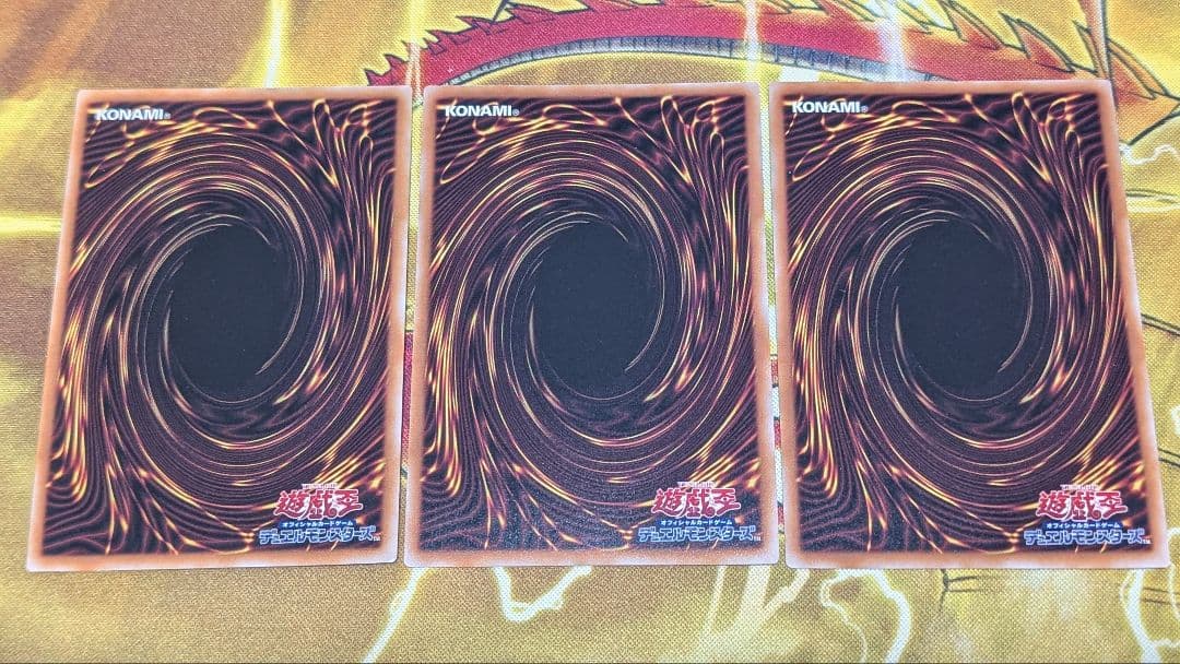 座標一致 エマージェンシー・サイバー 25th 3枚 - メルカリ