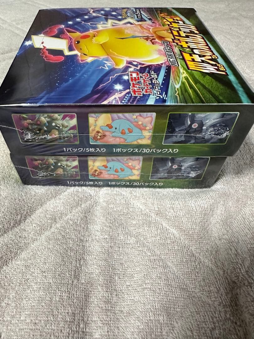 2BOX 仰天のボルテッカー シュリンク付き 2box 仰天のボルテッカー 未